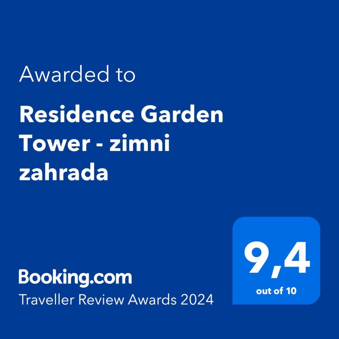 פראג Residence Garden Tower - Zimni Zahrada מראה חיצוני תמונה